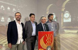 Un museo dedica una exposición a la empresa española pionera del mundo de los videojuegos